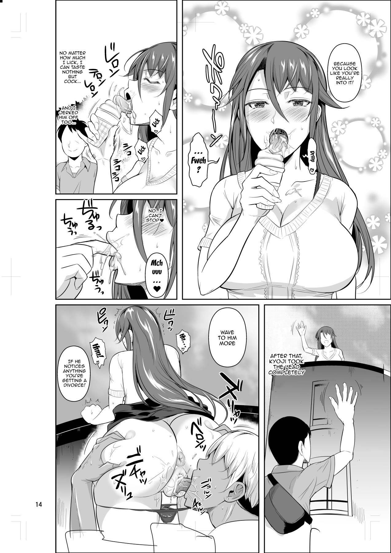 Hentai Manga Comic-Wife's Holes 3: The Fall of a Young Ex-Yankee Wife II-Read-15